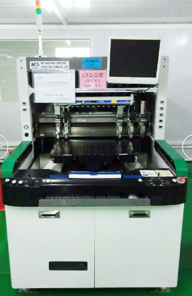 MDI五刀玻璃切割机MM500